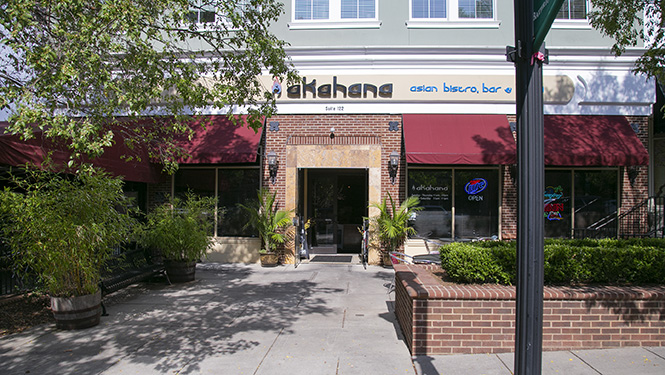 Akahana Asian Bistro